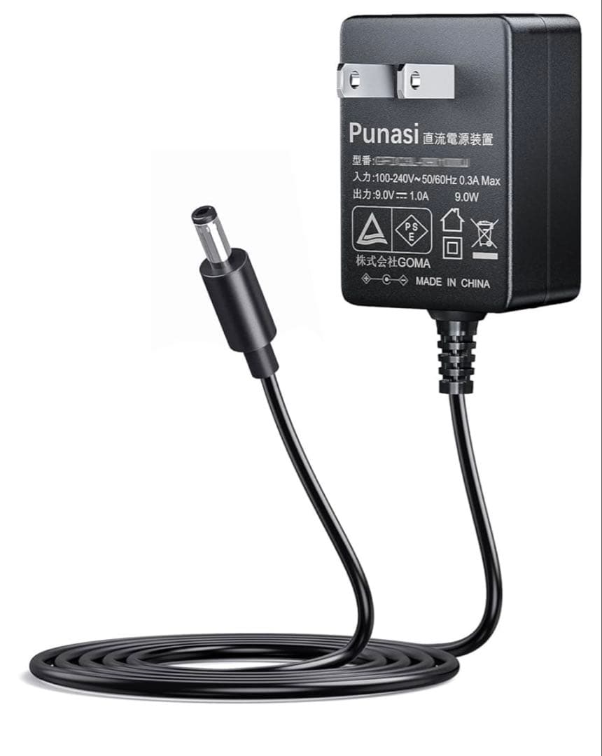 DOD Overdrive Preamp 250 イングヴェイ・マルムスティーン