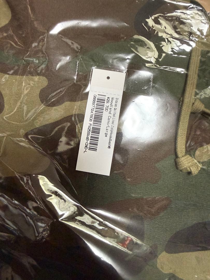 トップス Supreme Dickies Zip Up Hooded Sweatshirt