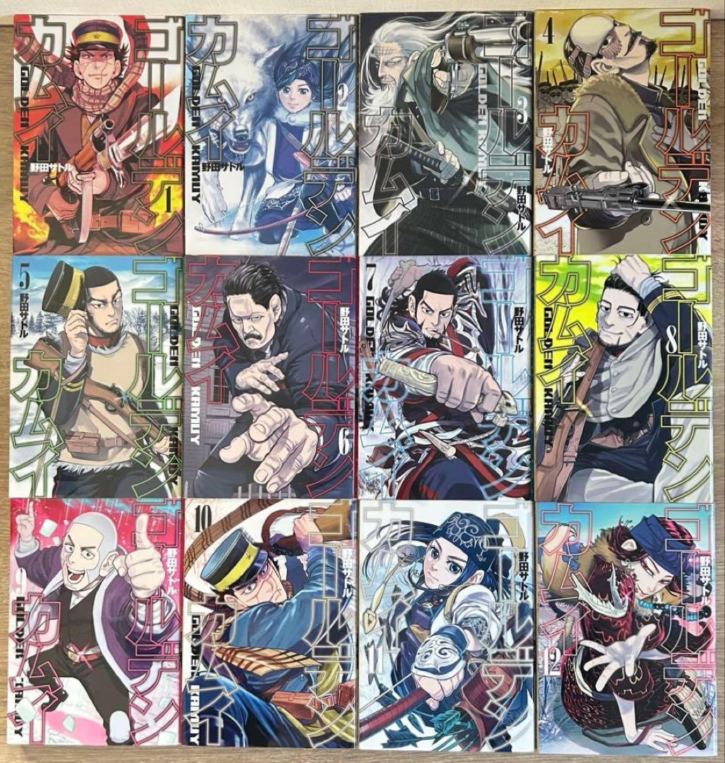 ゴールデンカムイ　全31巻＋映画 ゴールデンカムイ ビジュアルブック　野田サトル