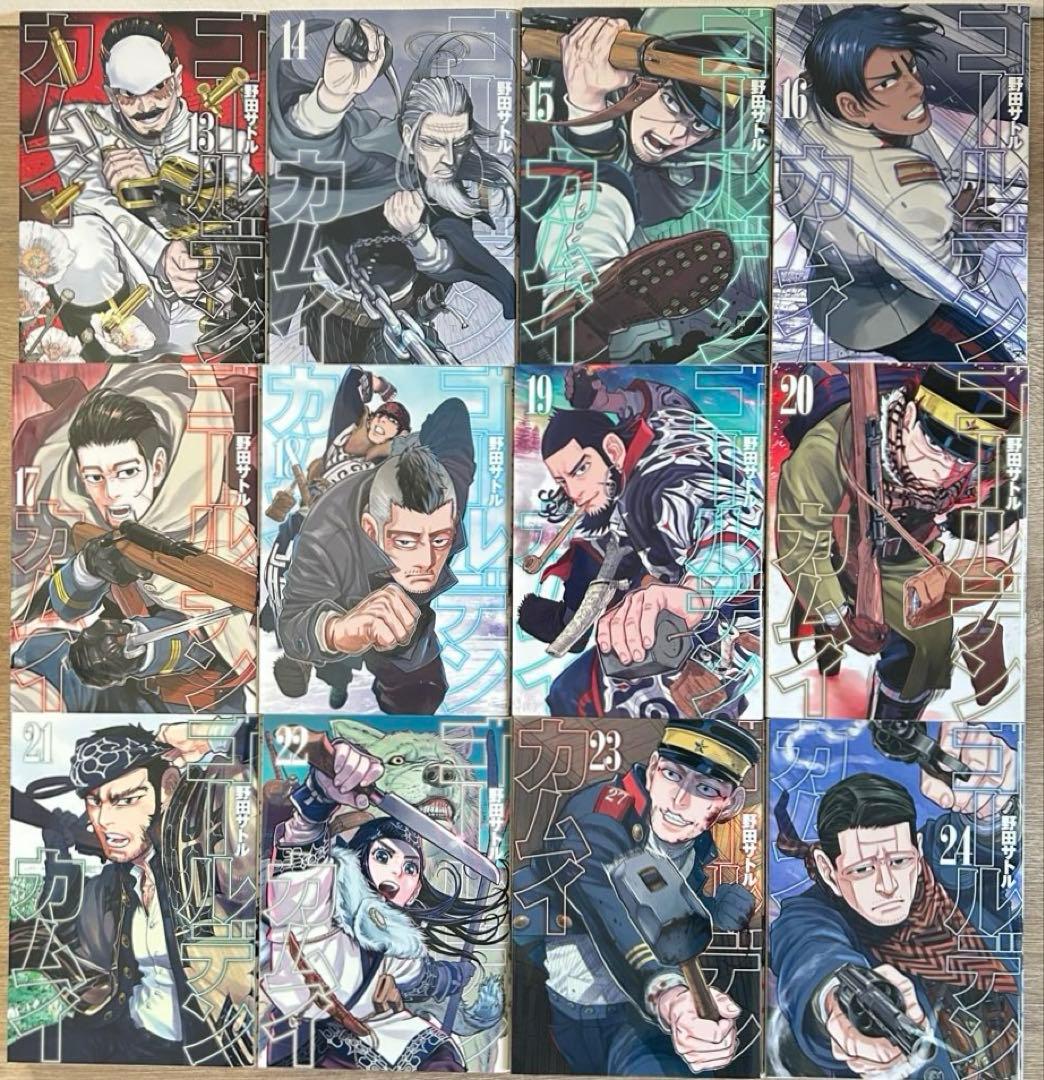 ゴールデンカムイ　全31巻＋映画 ゴールデンカムイ ビジュアルブック　野田サトル