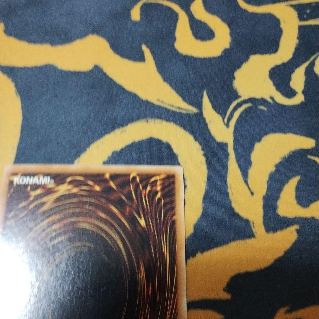 スレイブタイガー　遊戯王　シークレット　プロモ　韓国