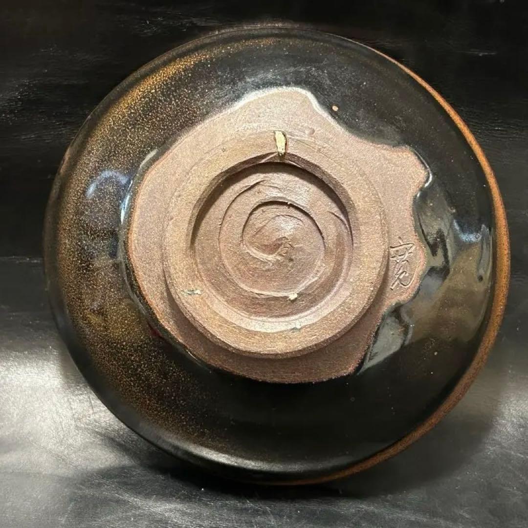 美しい古美術◾️蔵からかなり美しい黒い釉薬の天目平茶碗が出てきました。