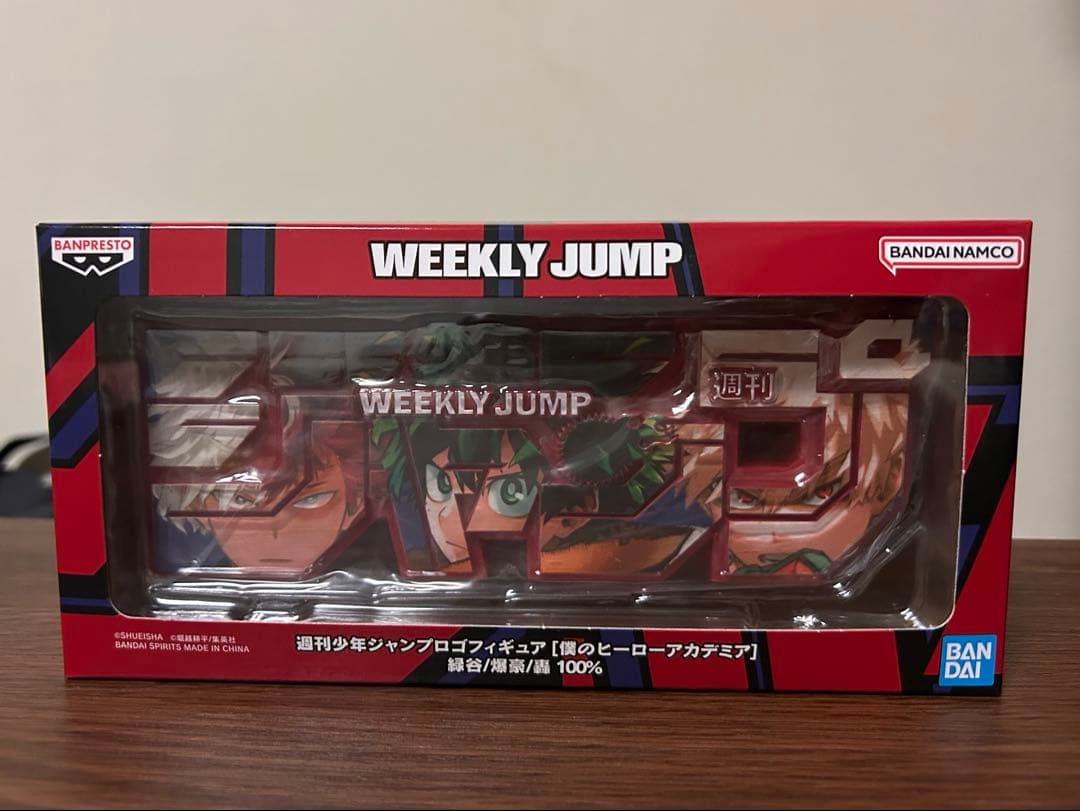 僕のヒーローアカデミア　週間少年ジャンプロゴフィギュア　緑谷 爆豪 轟100%