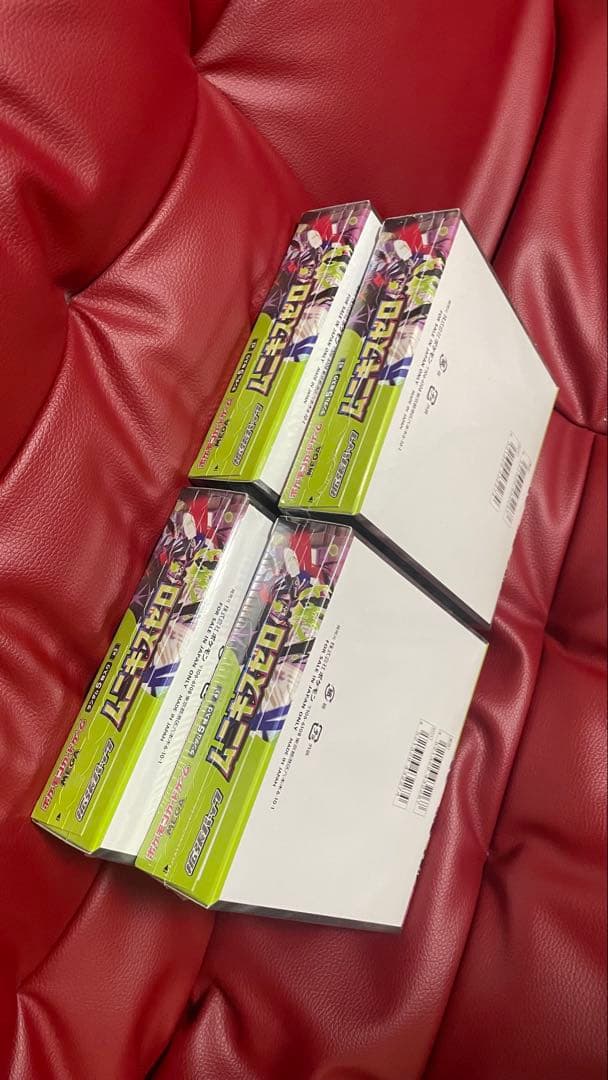 ポケモンカード ムニキスゼロ 4箱セット 未開封シュリンク付き