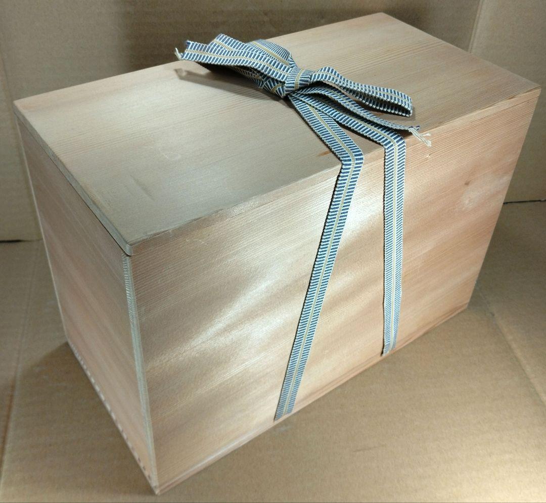 【本物保証】金城次郎 海老紋抱瓶 共箱 栞 人間国宝 壺屋焼 壷屋焼 美品