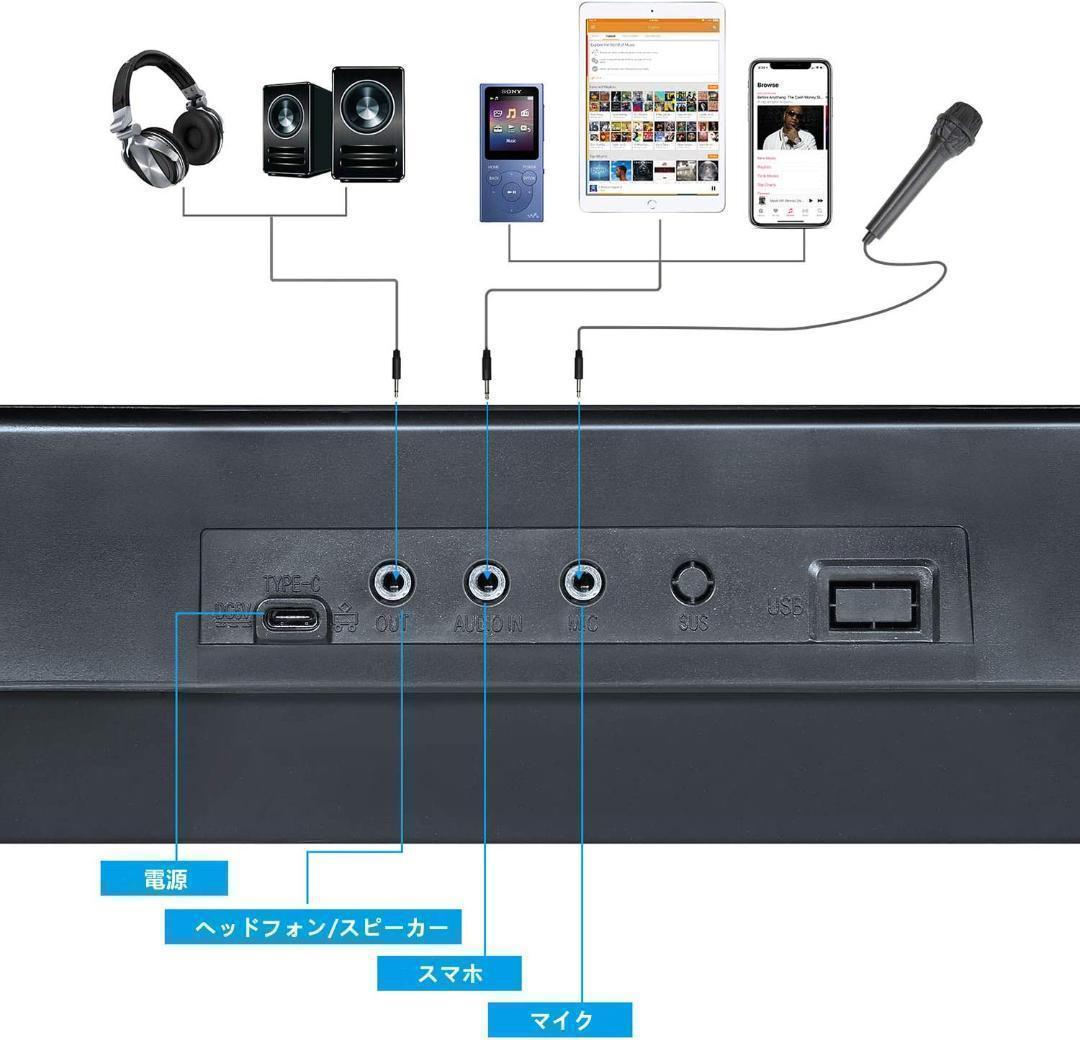 【M1885-105-70】電子ピアノ　61鍵盤　デジタルピアノ　電子キーボード