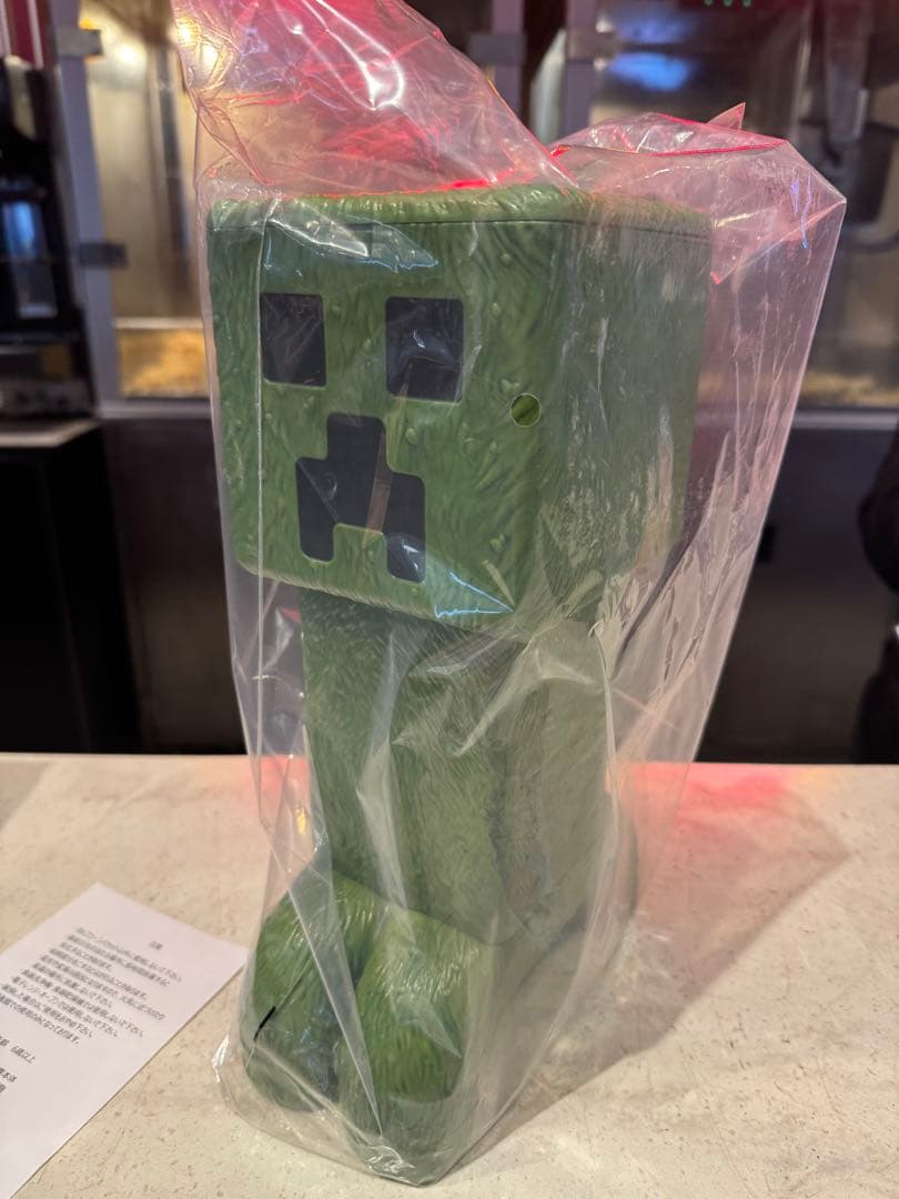 マインクラフトポップコーンバゲット