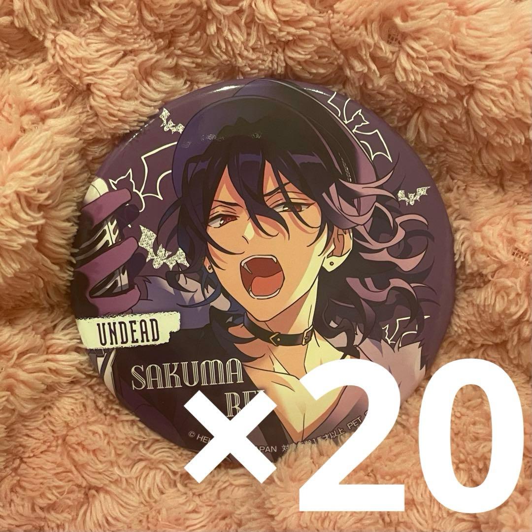 朔間零 丸型アート缶バッジ