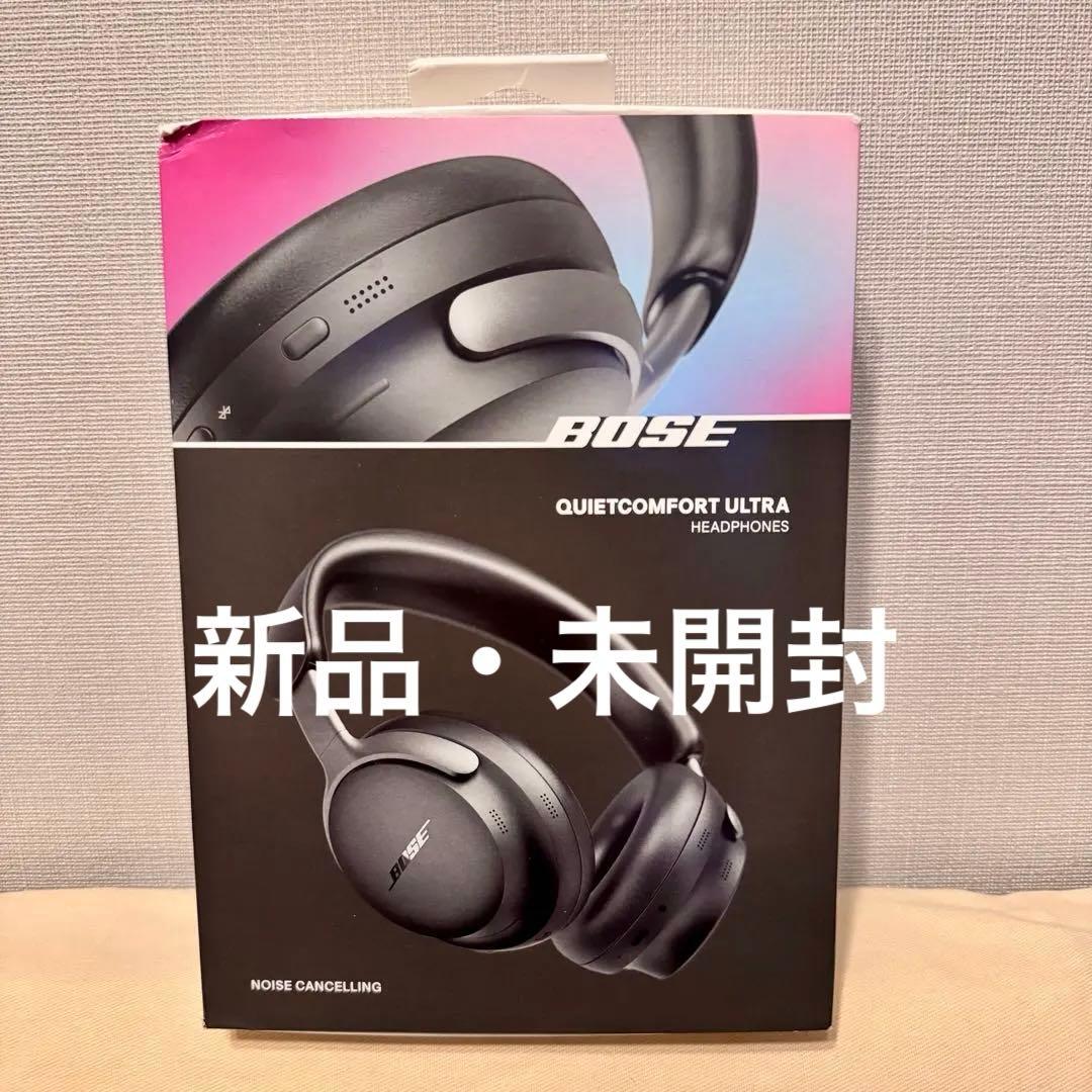 【新品・未開封】Bose QuietComfort Ultra ヘッドフォン
