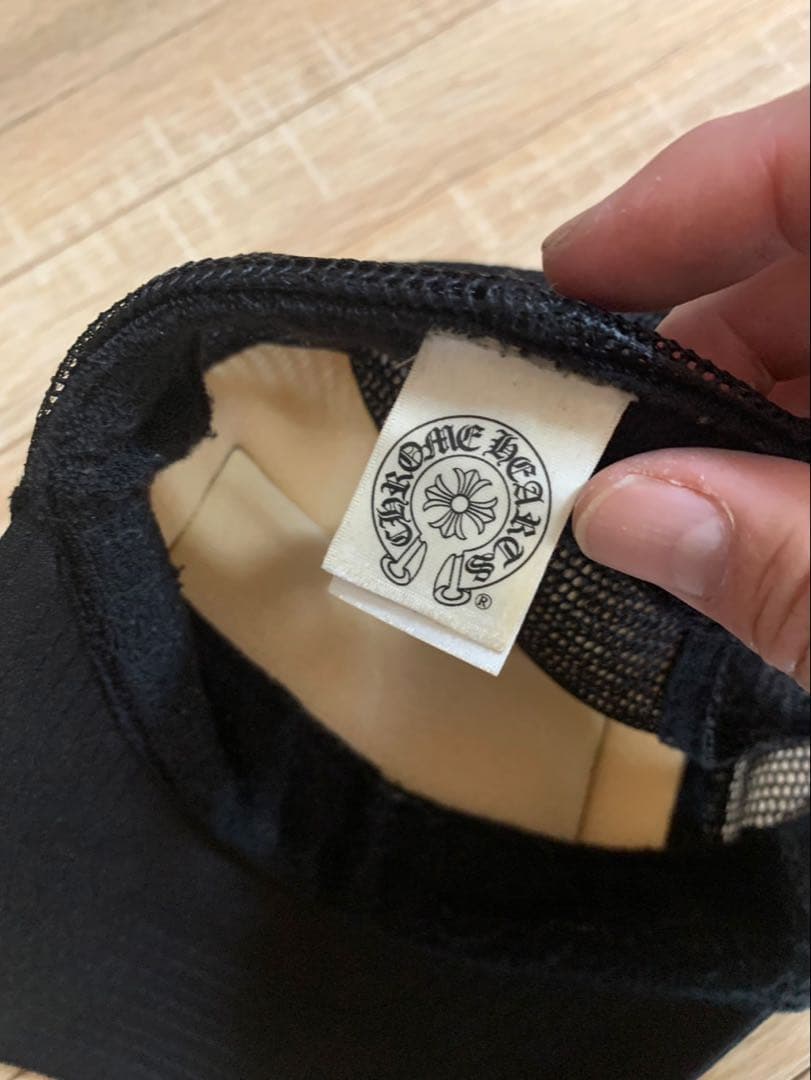 国内正規品　最終値下げ‼️CHROME HEARTS メッシュキャップ