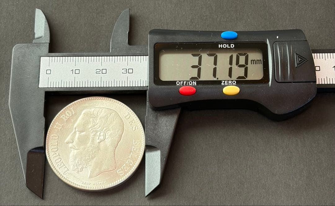 1873年 ベルギー 5フラン 銀貨 レオポルド2世