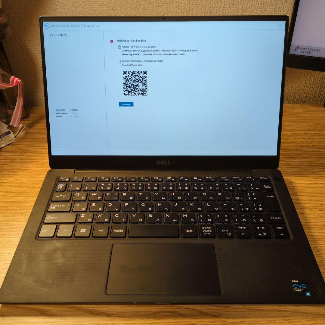 Dell XPS13 9305 ジャンク　ssdなし