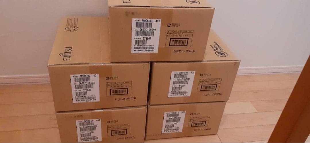 富士通 ドラムカートリッジ LB110×5個