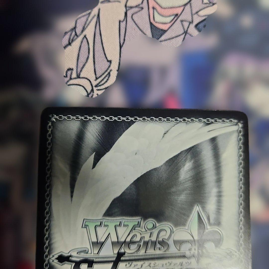 【限定値下げ日曜まで】ヴァイスシュバルツ　私の恩返し　渡辺曜　SSP