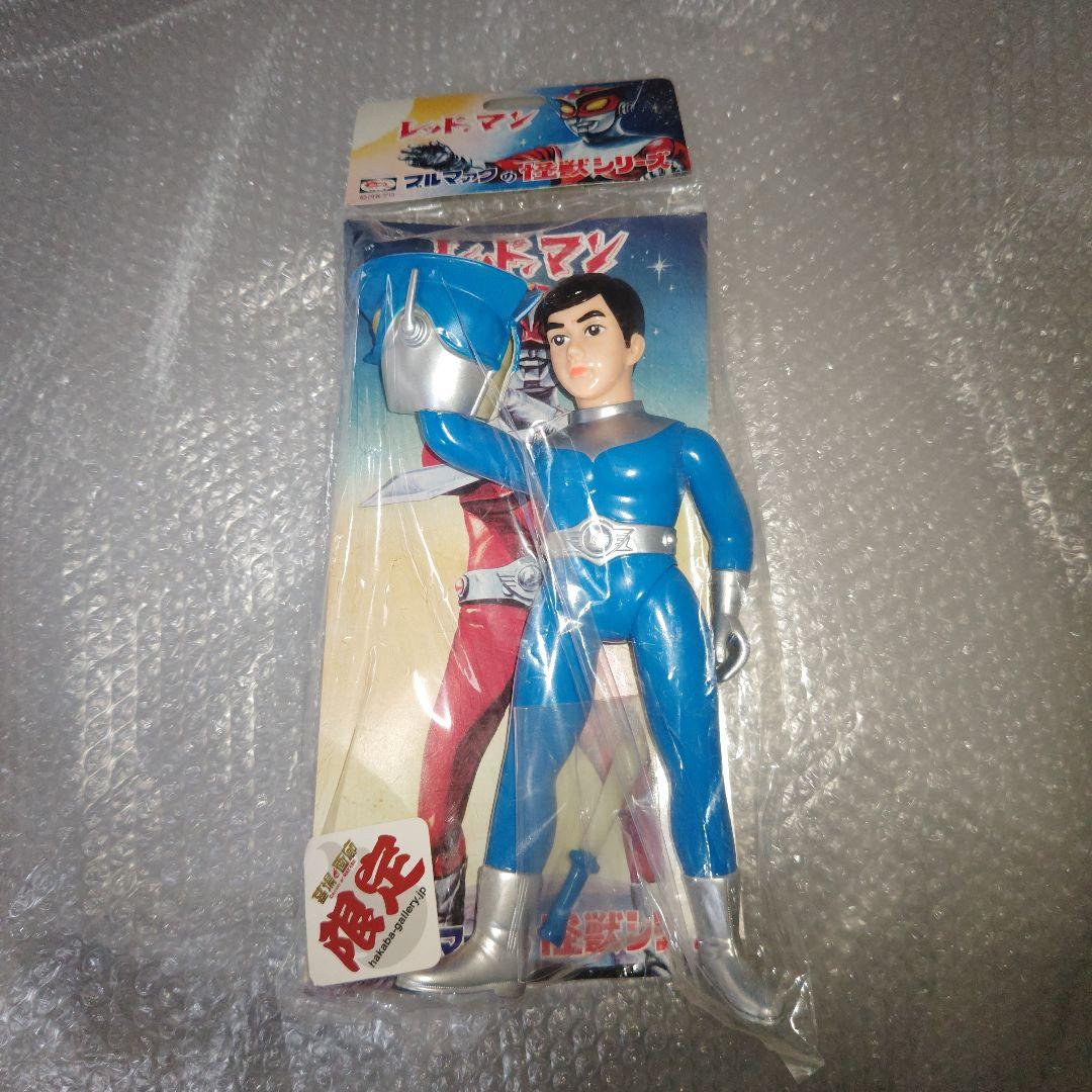 ブルマァク　レッドマン　ソフビ　青　面取れ　未開封