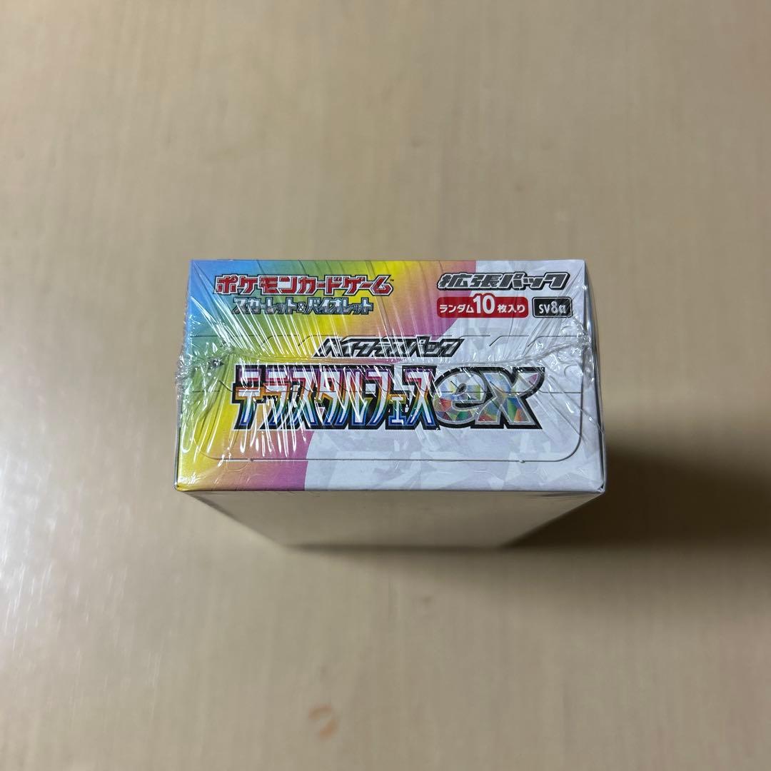 ポケモンカード　テラスタルフェスex シュリンク付き　1box