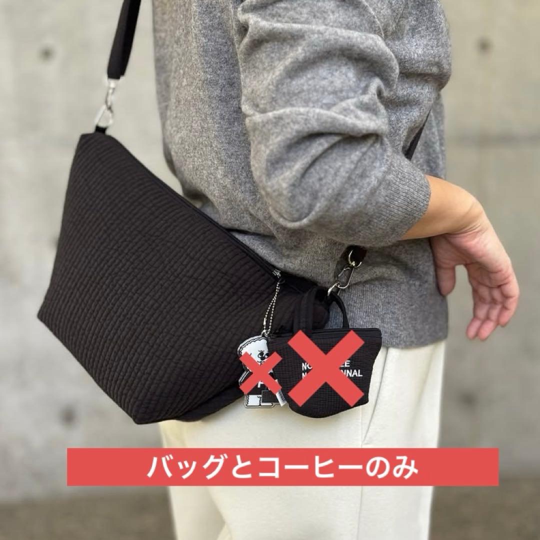 NO COFFEE pionunnal ピオヌンナル ブラックバッグ・コーヒー
