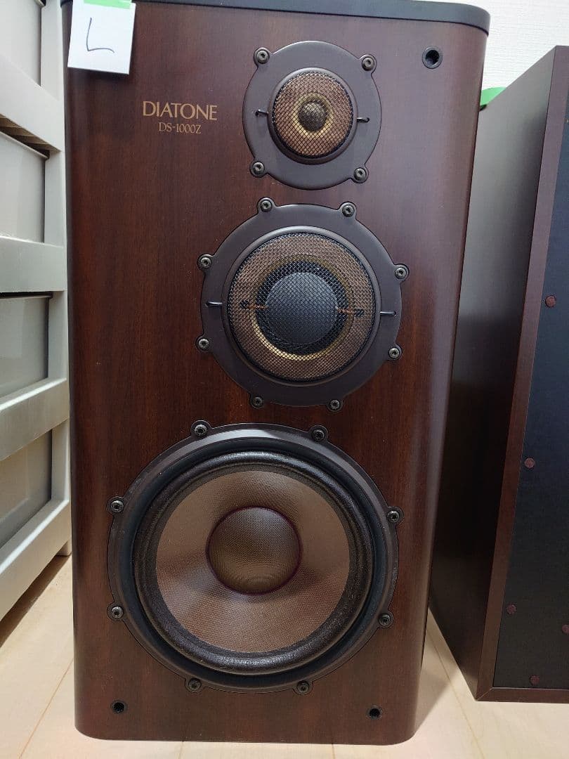 DIATONE DS-1000Z ペア