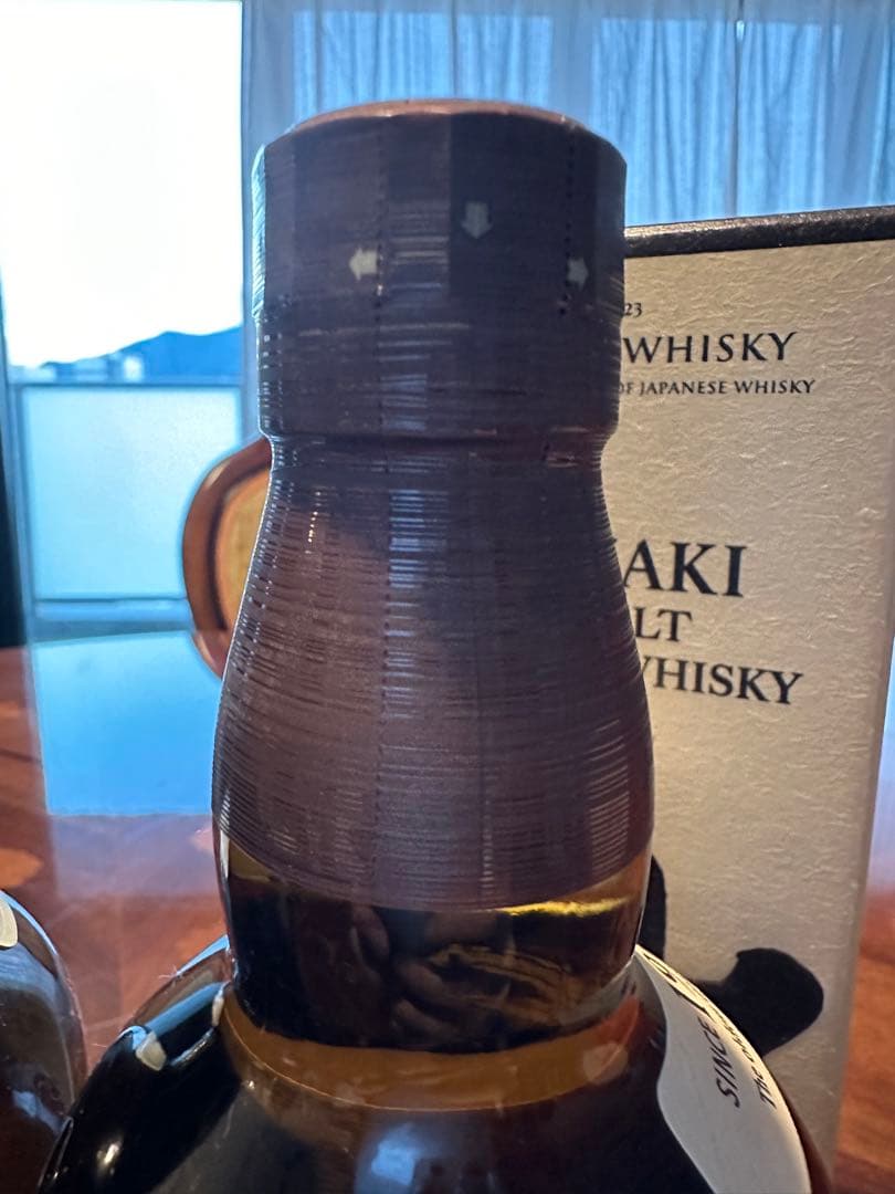 山崎12年 山崎シングルモルトウイスキー 2本セット新品未開封
