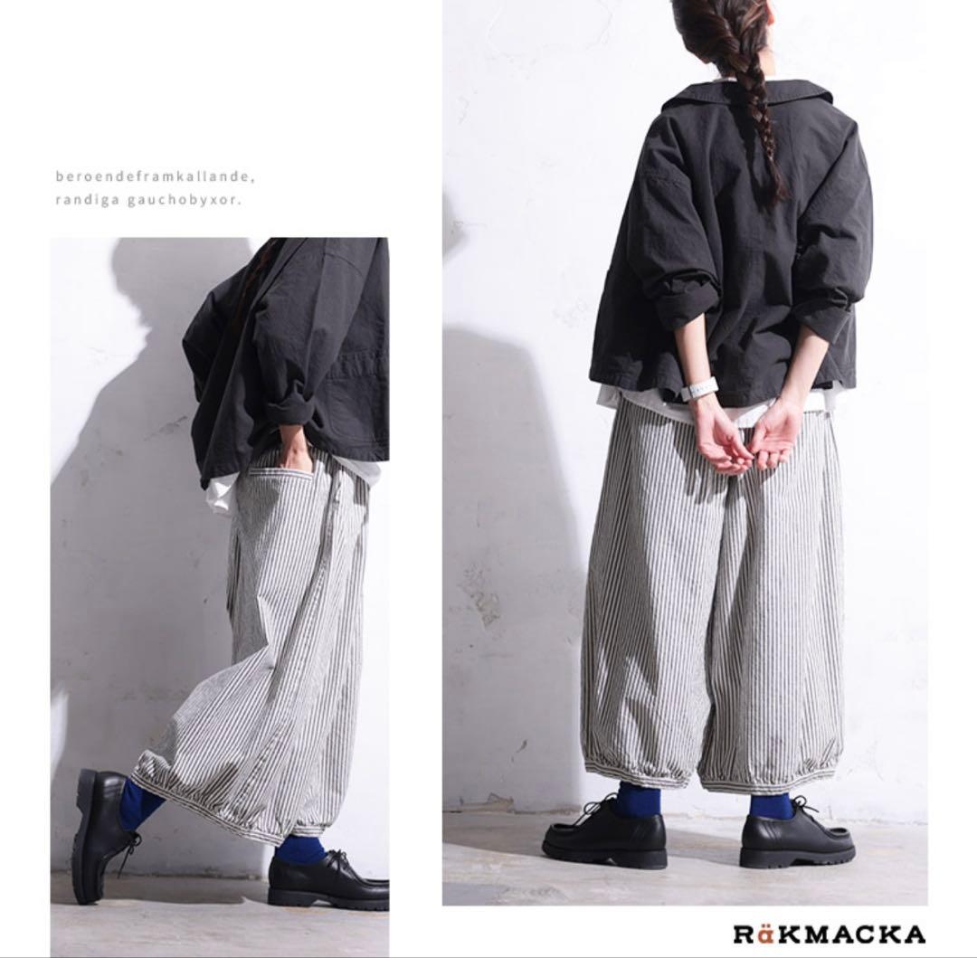 ソウルベリーパンツ　キャンディーストライプなガウチョパンツ