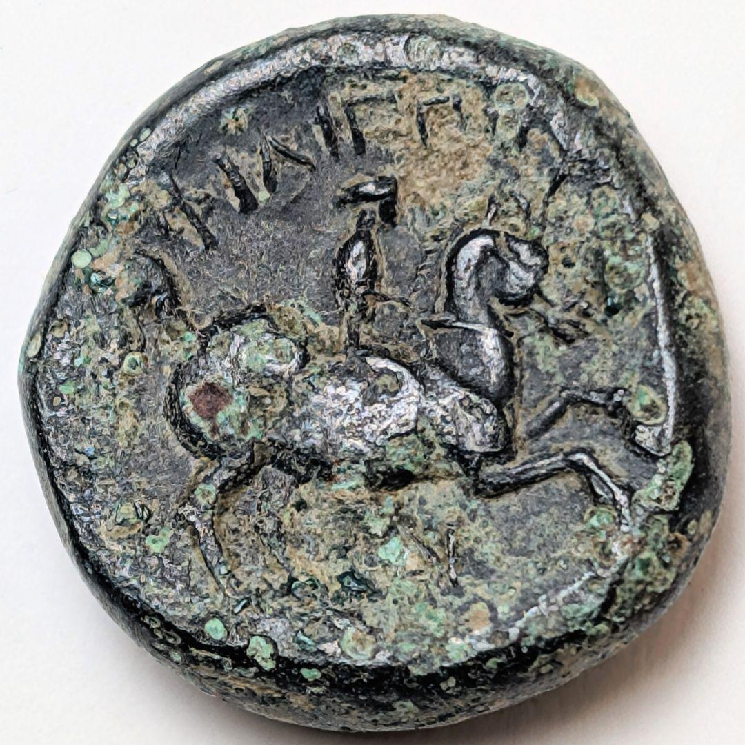 TKC122 フィリッポス2世（アレクサンドロス大王の父）ブロンズ貨