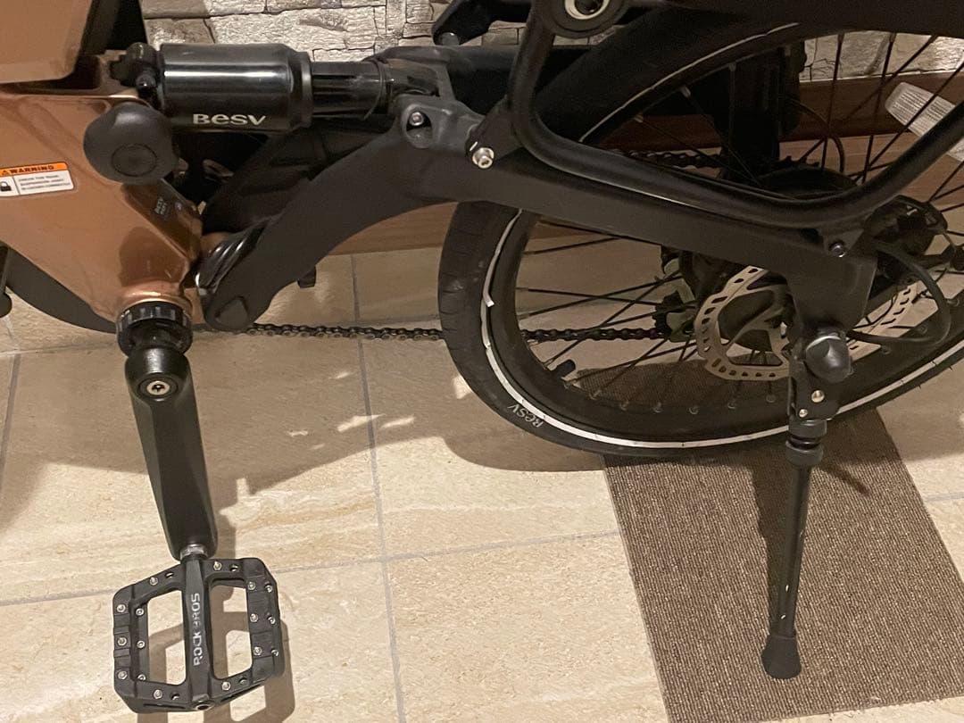 besv PSF1 電動アシスト自転車 ブラウン（カスタム品付）