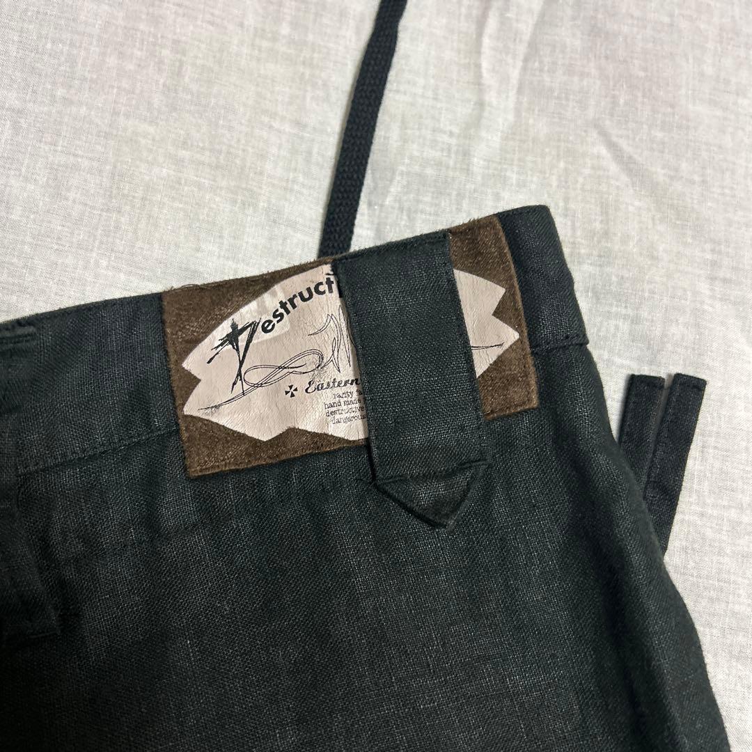 ★激レアデザイン★ PPFM サルエルパンツ　カーゴパンツ　リネン