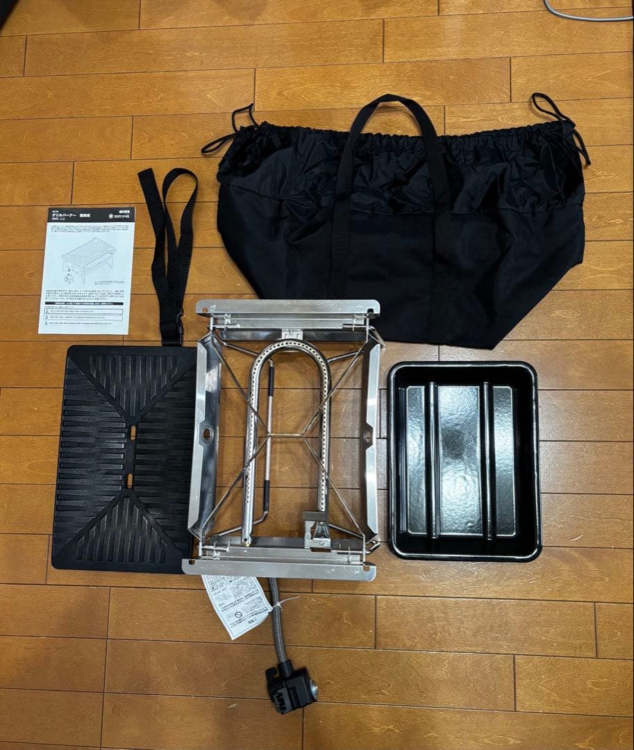 スノーピーク グリルバーナー雪峰苑　専用袋付き