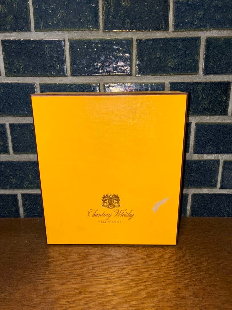 「Haruka yuki」サントリー　インペリアルウイスキー