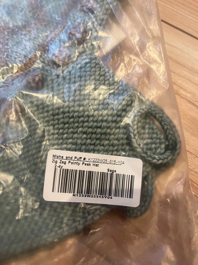 帽子 Misha&Puff Zig Zag Pointy Peak Hat
