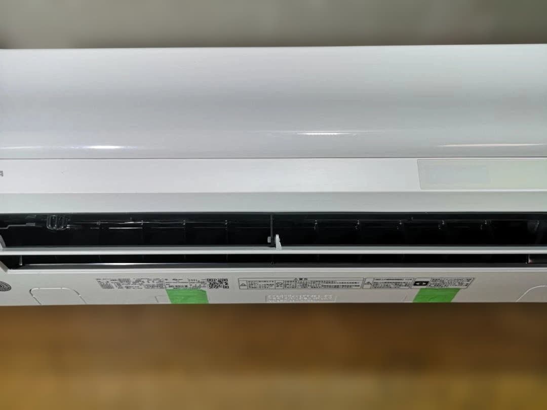 神奈川県内は無料工事、配送付き、室外機セット)東芝8畳 2024年式 保証あり