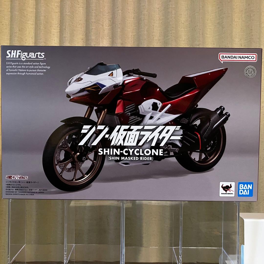 シン仮面ライダー BLACK SUN 6点セット フィギュアーツ