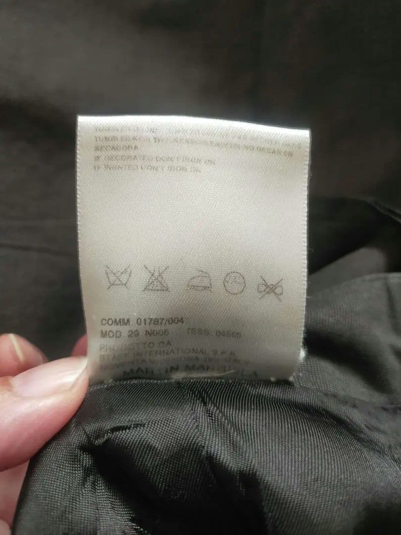 マルタン マルジェラ　スカート