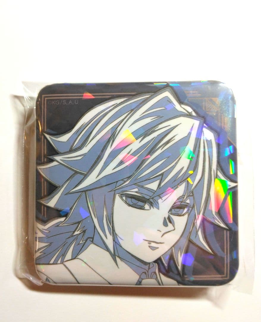 冨岡義勇　鬼滅の刃 モクテルバー 　ロトくじ 第二弾　缶バッジ　原画