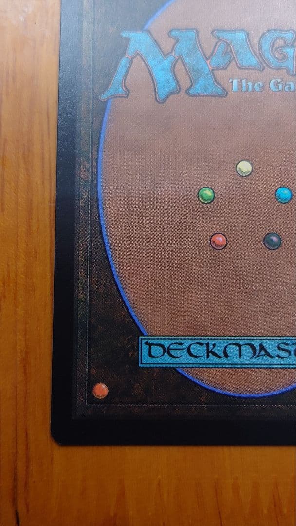 FIC 魔導の力を持つ少女、ティナ 拡張アートfoil 日本語