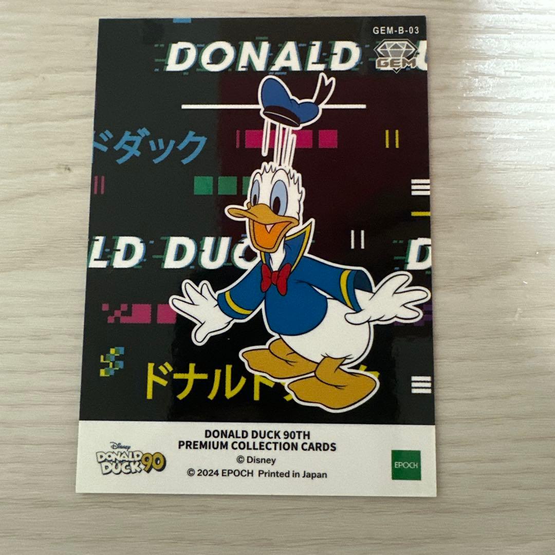 ドナルドダック90周年プレミアムカード