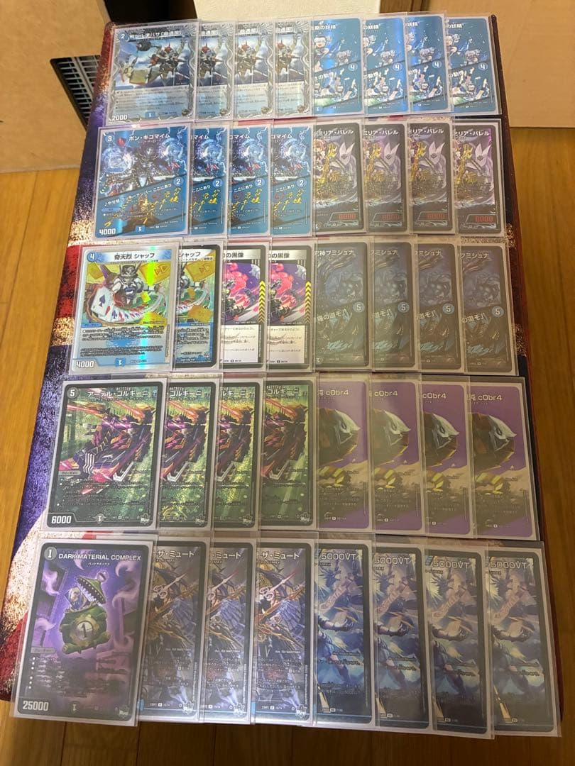 【即日発送】青黒コンプレックス　デッキ販売　CS入賞構築スリーブ付き+3枚パーツ