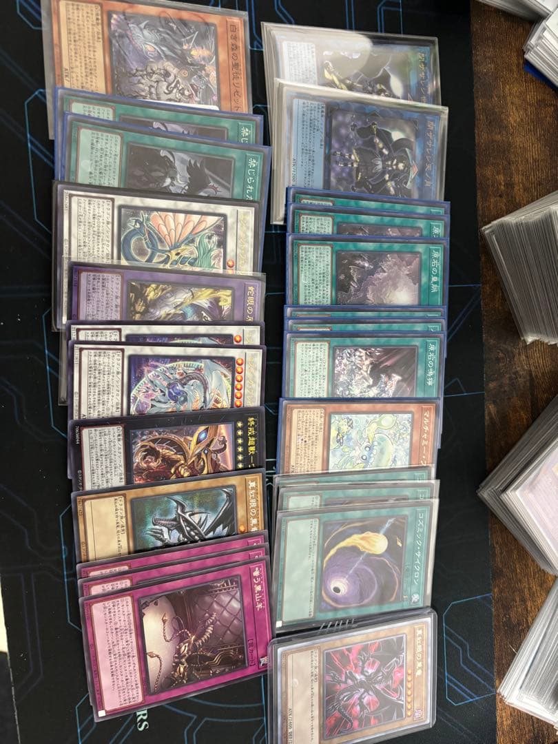 最終値下げ 遊戯王OCG 引退品