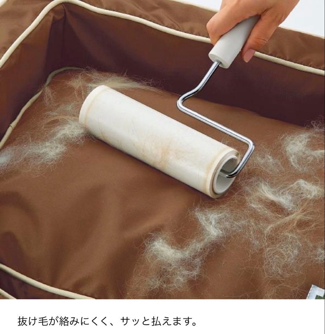 【ペピィ】スマートスクエア防水犬用ベッド(リュクスタイプ)