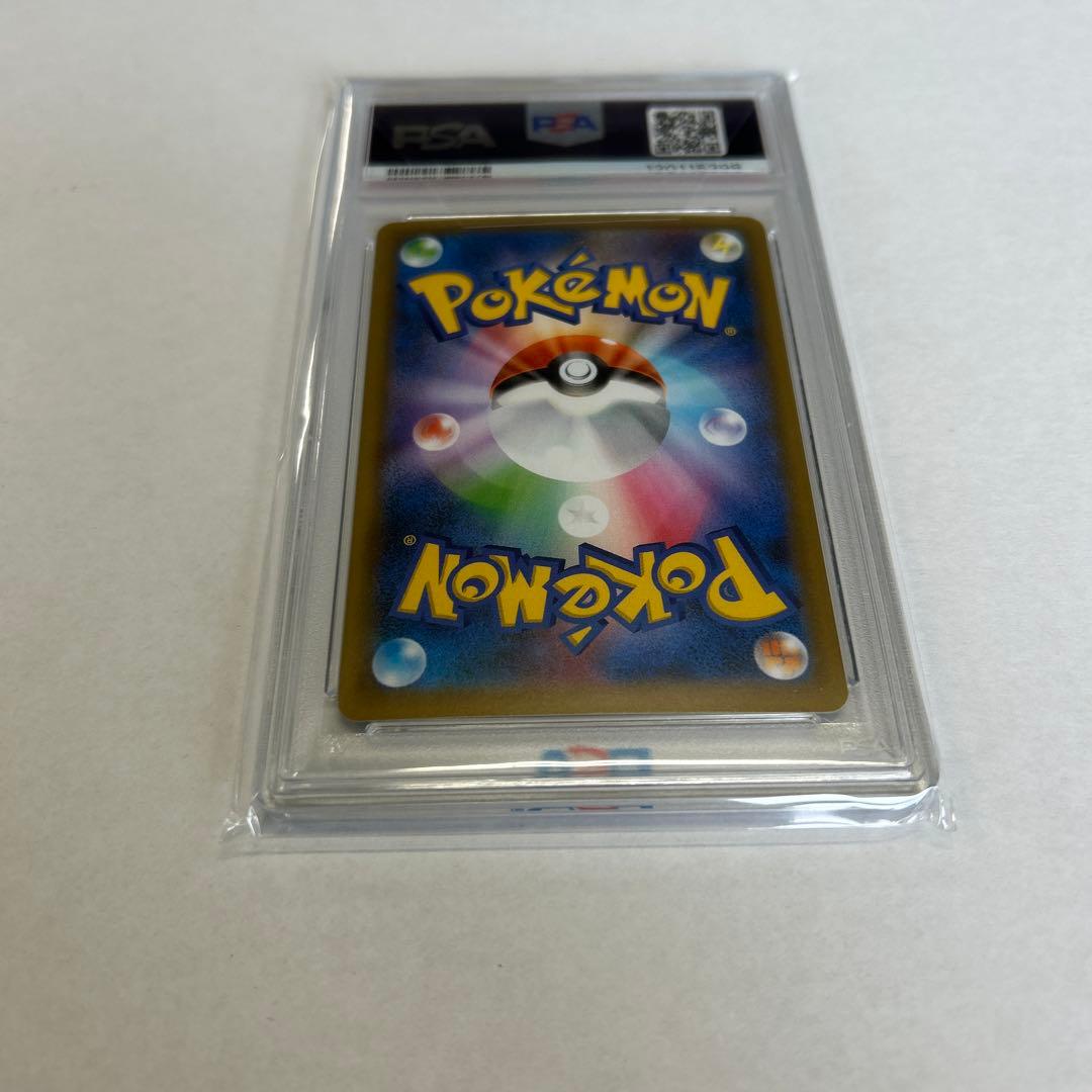 【PSA10】MレックウザEX 25th 25周年 プロモ ポケモンカード