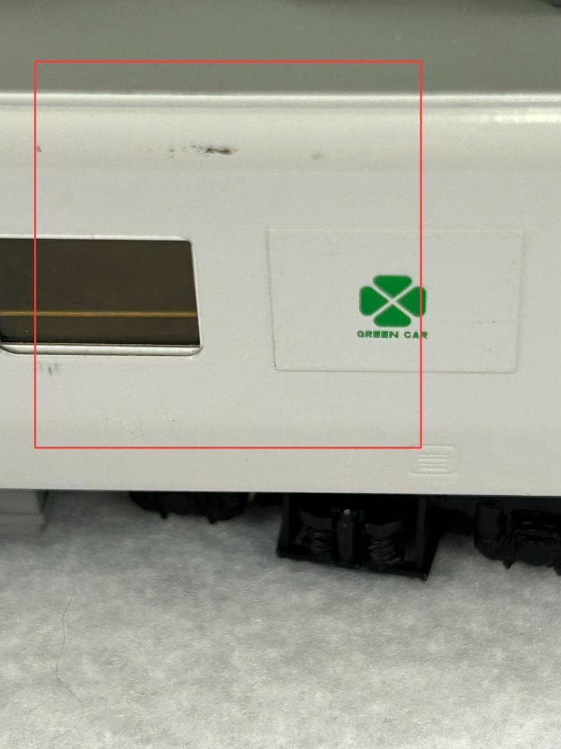 Y【ジャンク品】エンドウ　KTM　キハ58系 ふれあいパル 　鉄道模型　2両 S