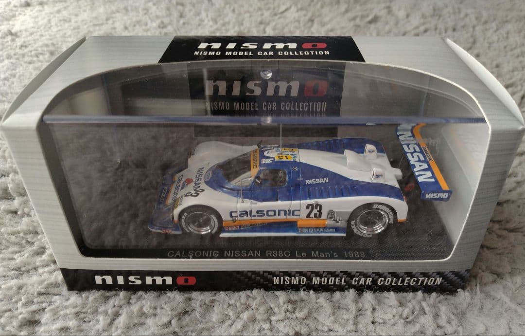 新品 日産R88C2台セット 1988ルマンLemans24時間Calsonic