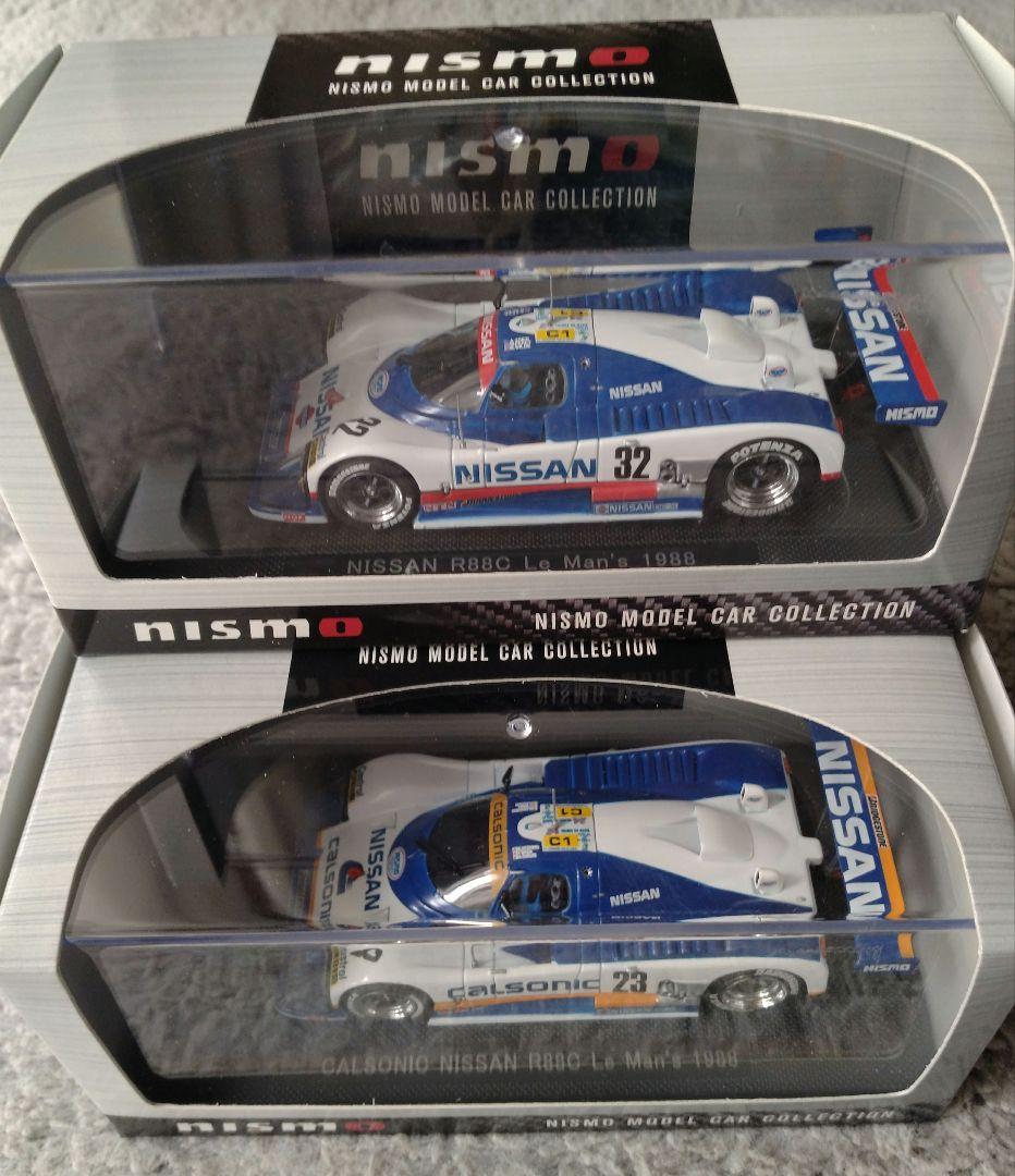新品 日産R88C2台セット 1988ルマンLemans24時間Calsonic