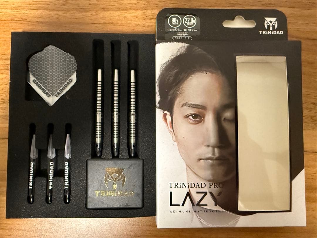 レイジー 松吉輝宗モデル エスダーツ限定モデル トリニダード