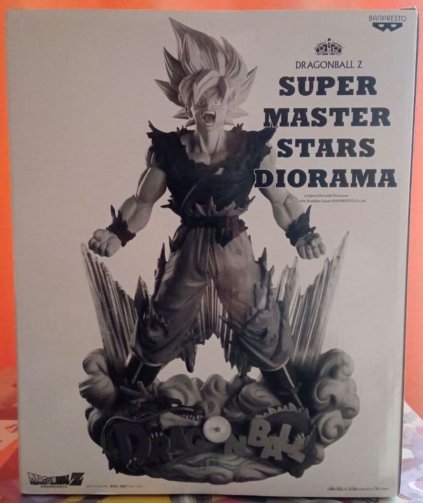 コ*ー様 [未開封品]ドラゴンボール 孫悟空　SMSD DIORAMA DB-0