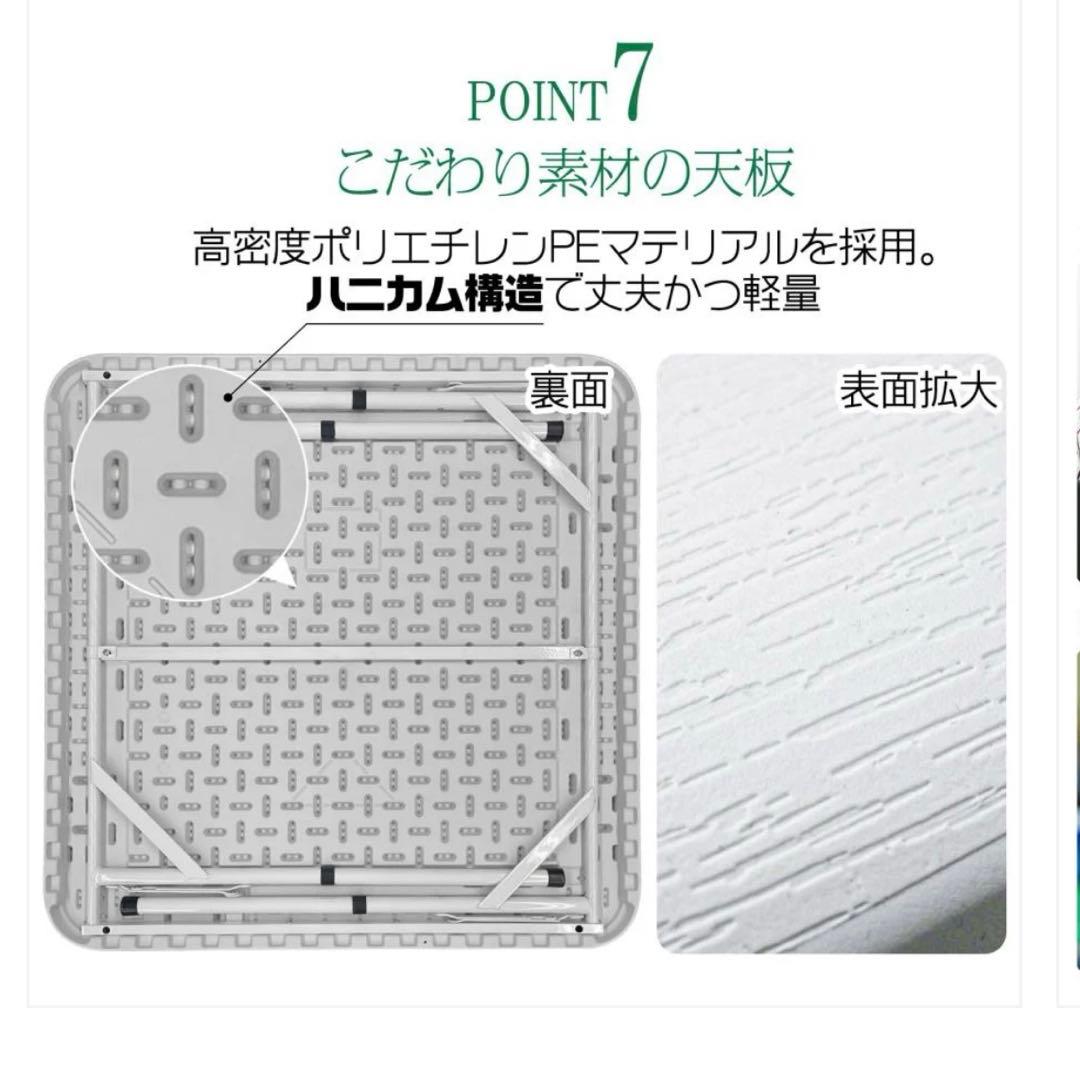 #2090 麻雀卓折りたたみ式白　90✖︎90✖︎74cm 9キロ　ホワイト