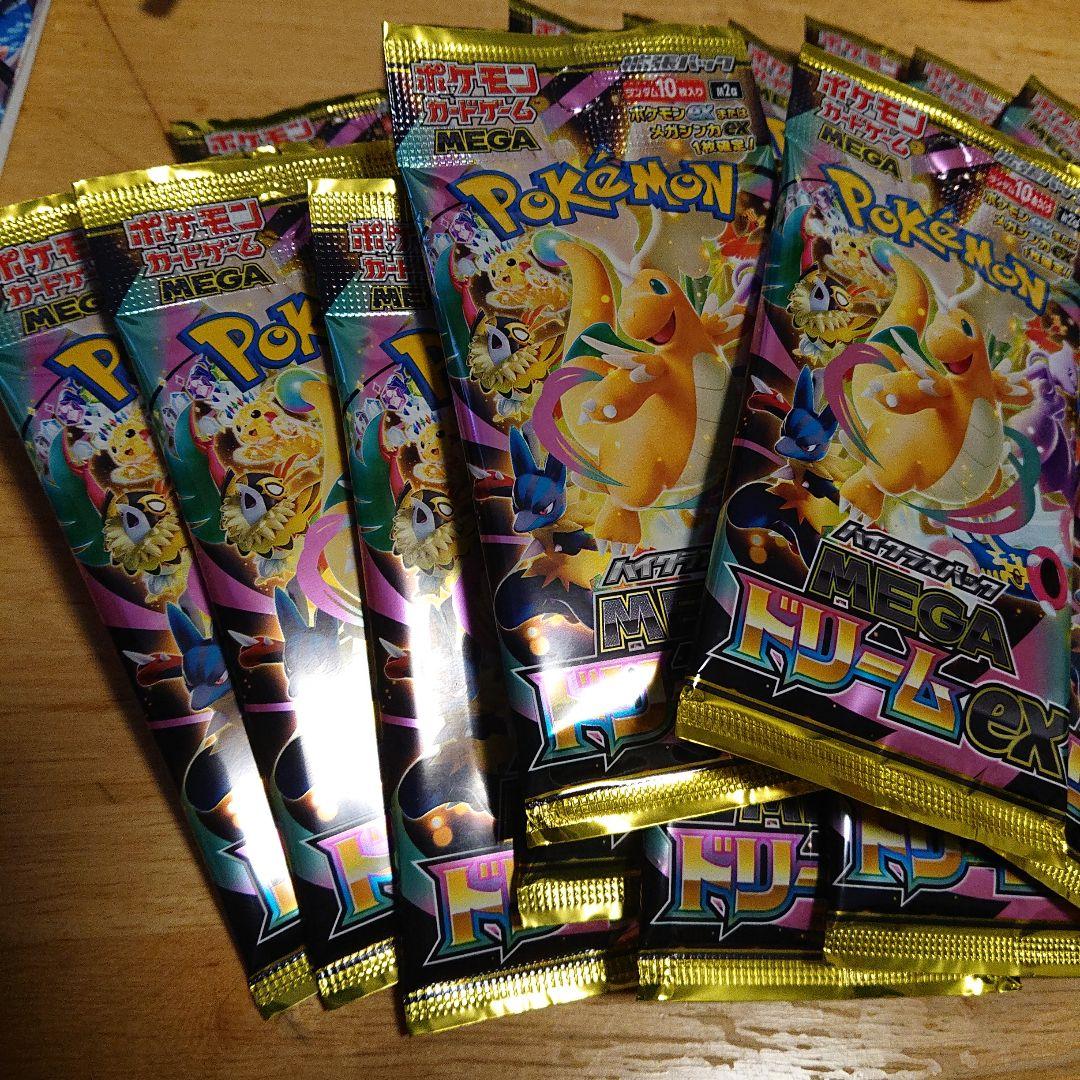 MEGAドリームex バラパック22パック