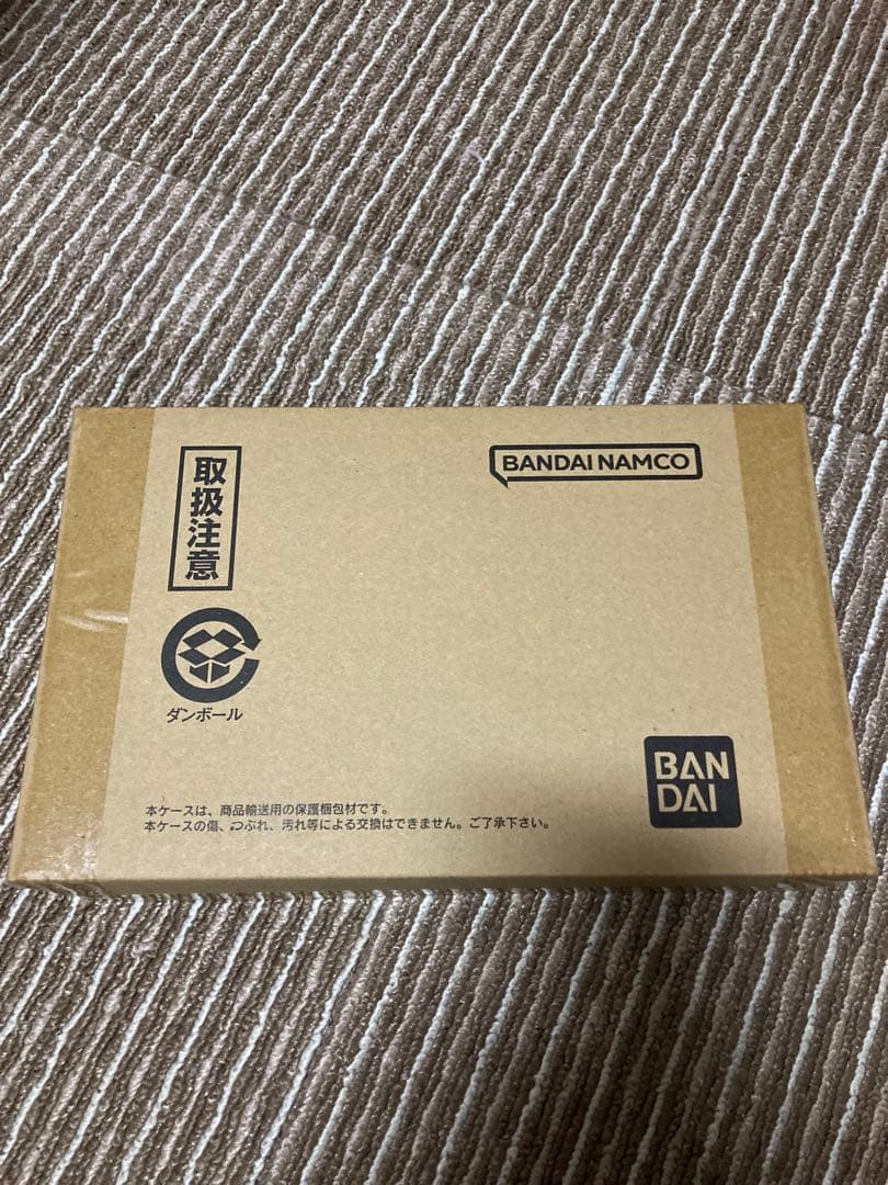 ドラゴンボールカード R