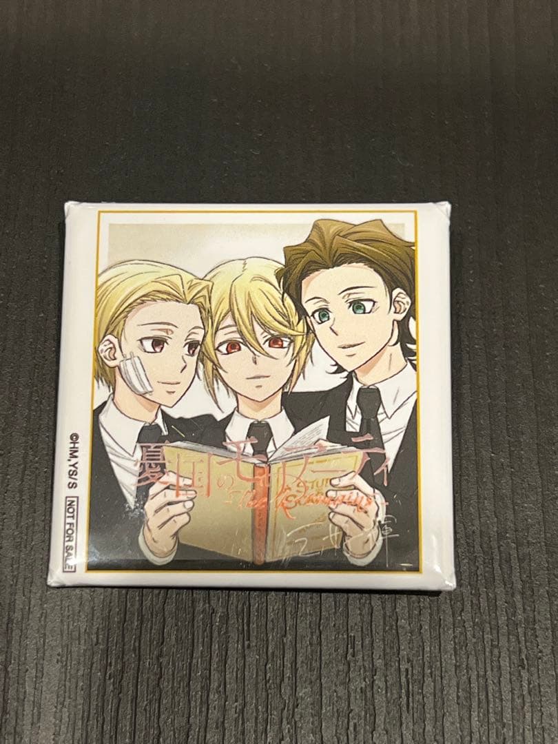 サイン色紙角缶バッジ 憂国のモリアーティ　ポストカードセットb 未開封