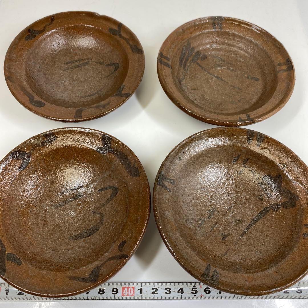 古唐津　山絵　小皿4枚　直径約12.5㎝　　タカチ　東さ7-0121☆2F